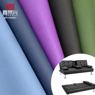 D90 لیچی پارچه چرم جعلی 150CM گسترده PVC چرم مصنوعی مصنوعی برای کیف مبل صندلی ماشین کفپوش مبل