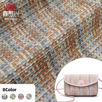 چرم مصنوعی PVC با ضخامت 0.8 میلی‌متر و عرض 137 سانتی‌متر با چاپ حصیر در 5 رنگ