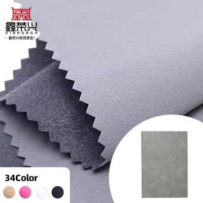 ضد آب کشش لاستیک یانگ بک سوئید پارچه چرم جعلی ضد قارچ کیف های سازگار با محیط زیست صندلی ظروف تزئینی در فضای باز