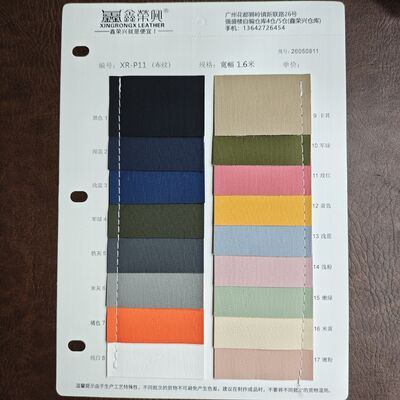 0.7mm بافت پارچه پوست مصنوعی رول پوست PVC برای کیسه ها مبلمان داخل خودرو عرض 1.6m