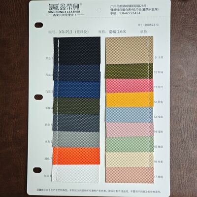 بافت هکساگون بسکتبال با شکل برجسته PVC چرمی مصنوعی رول چرمی مصنوعی برای کیسه ها مبلمان داخل ماشین