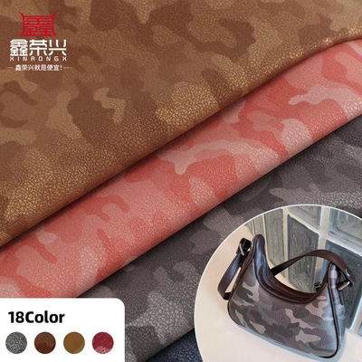 PU پوست گوسفند یخ زده Nubuck غلات نقاب کیف چرم مصنوعی کفش کیف پول تزئین دفترچه یادداشت کیس پارچه چرم جعلی
