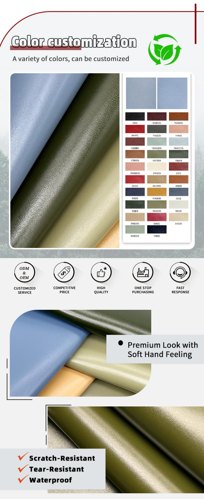 چرم مصنوعی پی وی سی با ضخامت 1.8 میلی&zwnj;متر، بافت سوزنی برجسته، کششی، ضد آب، برای کیف، رومیزی، تزئینات، کمربند، مبل 4