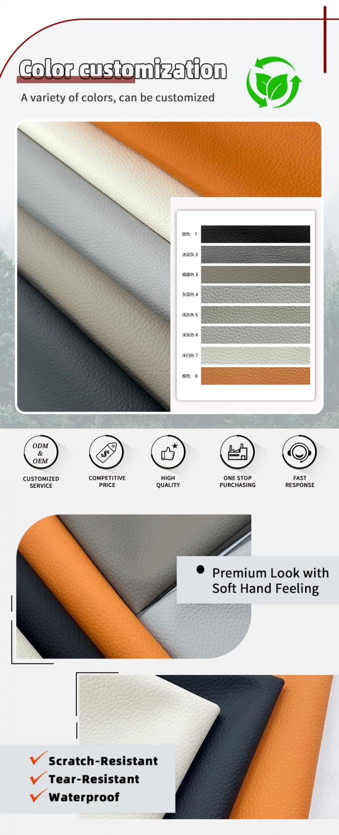 بافت PVC لیچی پوست مصنوعی پوست مانند احساس پوست جعلی برای صندلی مبل ماشین کیف کف دستکاری 4