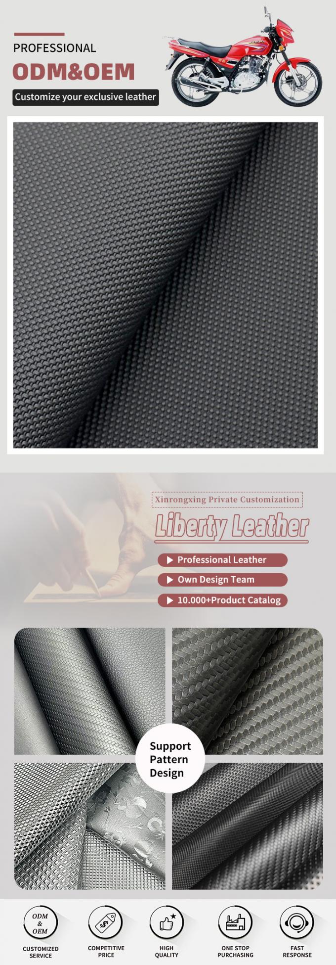 چرم مصنوعی برجسته PVC 0.7/0.9 میلی‌متری با کشش 4 طرفه برای روکش صندلی موتورسیکلت، دوچرخه، مبلمان و خودرو 4