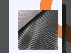 فرش ماشینی چرم