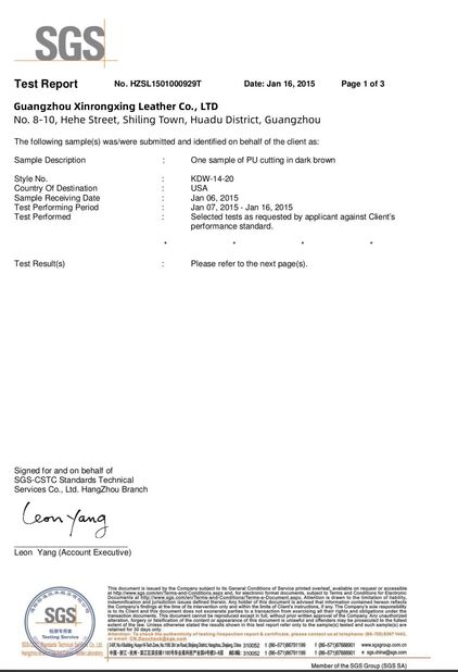 چین Guangzhou Xinrongxing Leather Co., Ltd. گواهینامه ها